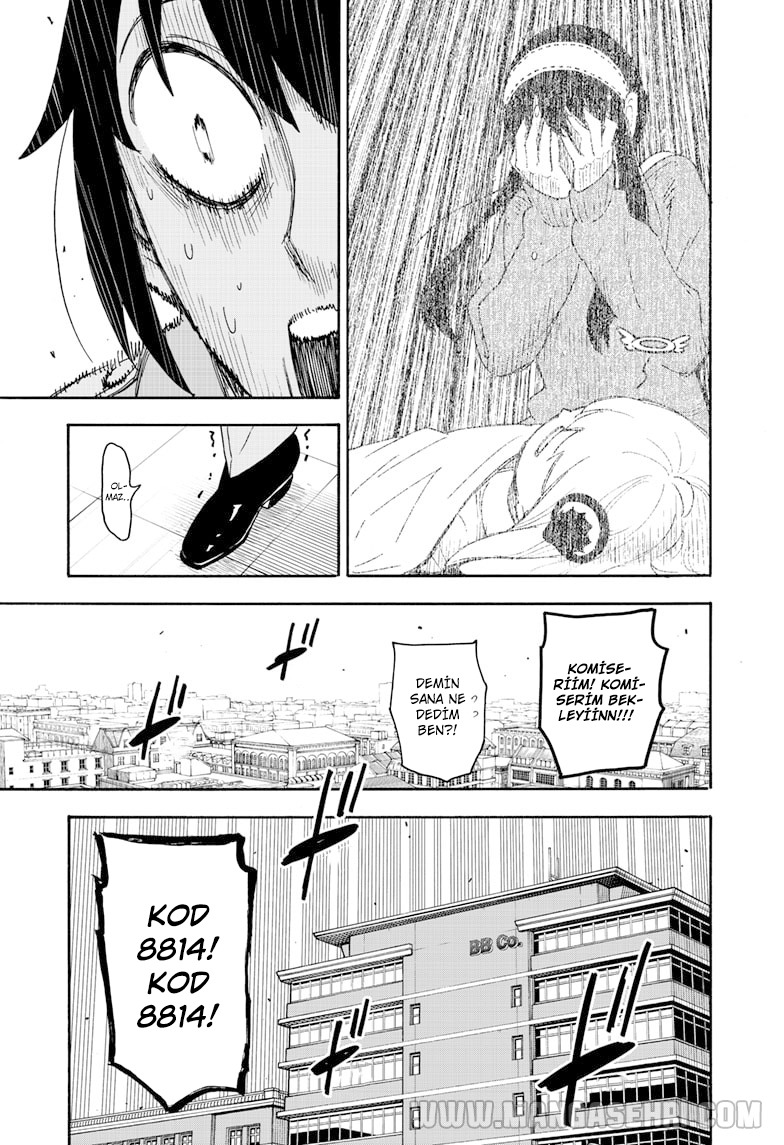 Read SPYxFAMILY TR Manga Online