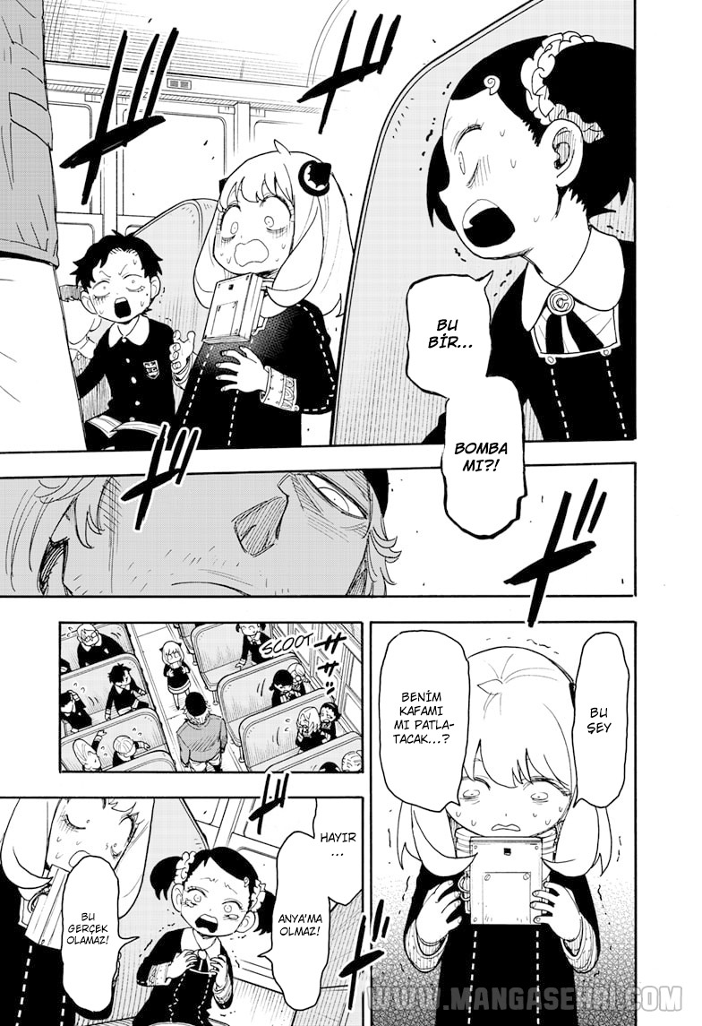 Read SPYxFAMILY TR Manga Online