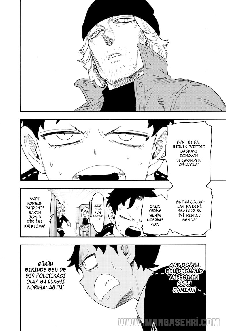 Read SPYxFAMILY TR Manga Online