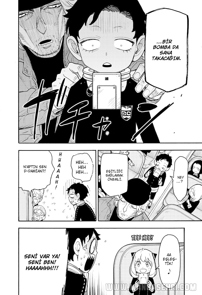 Read SPYxFAMILY TR Manga Online