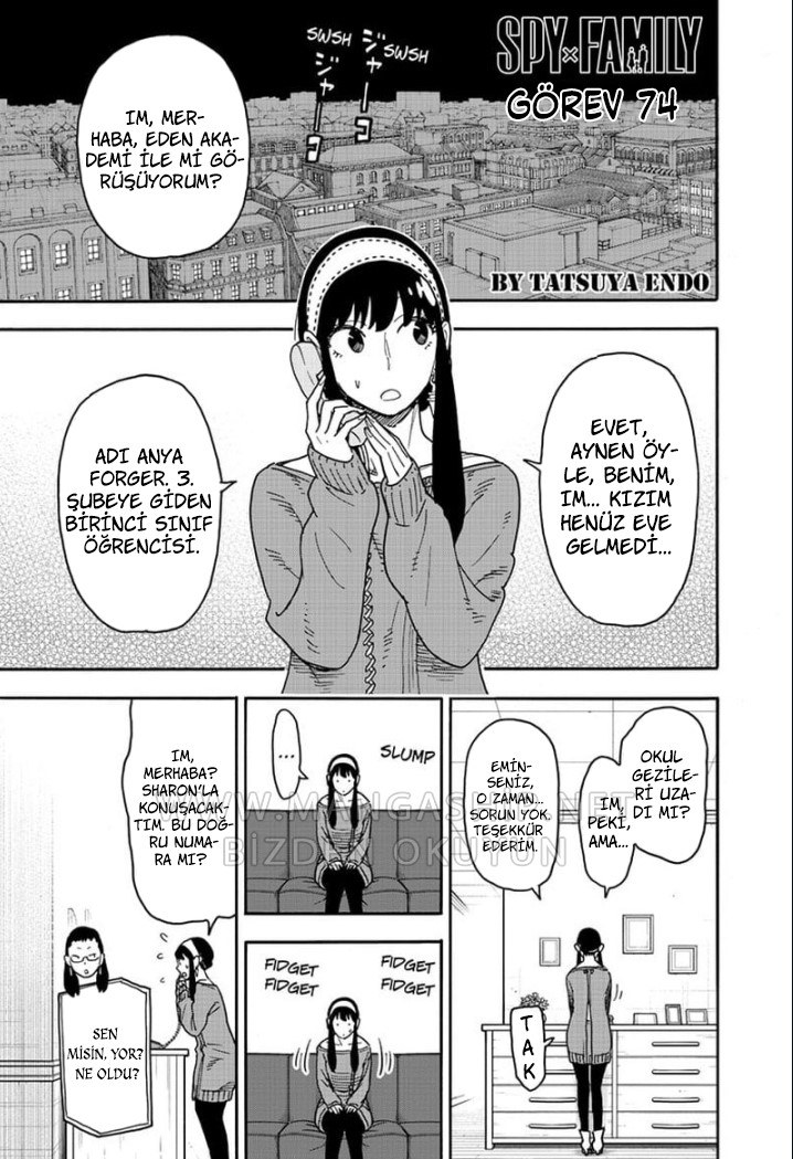 Read SPYxFAMILY TR Manga Online