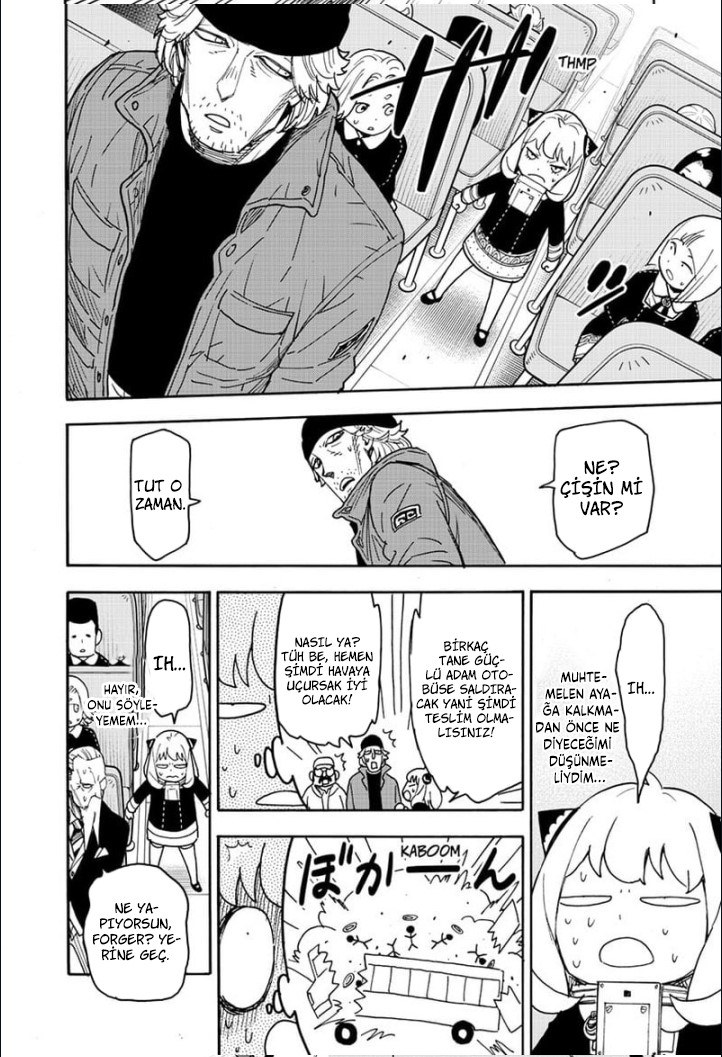 Read SPYxFAMILY TR Manga Online