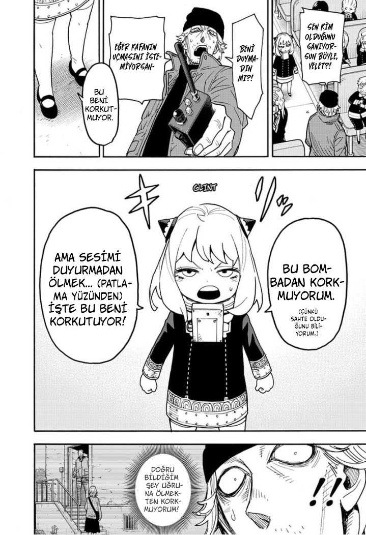 Read SPYxFAMILY TR Manga Online