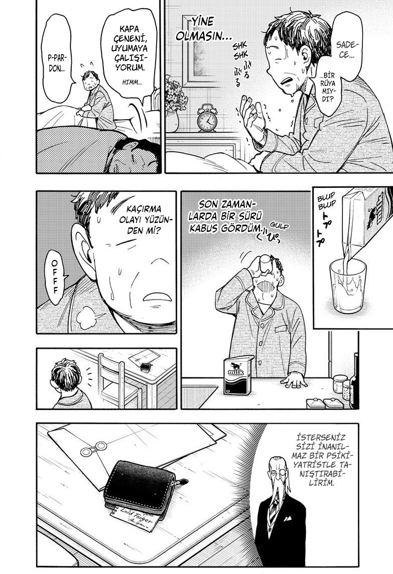 Read SPYxFAMILY TR Manga Online