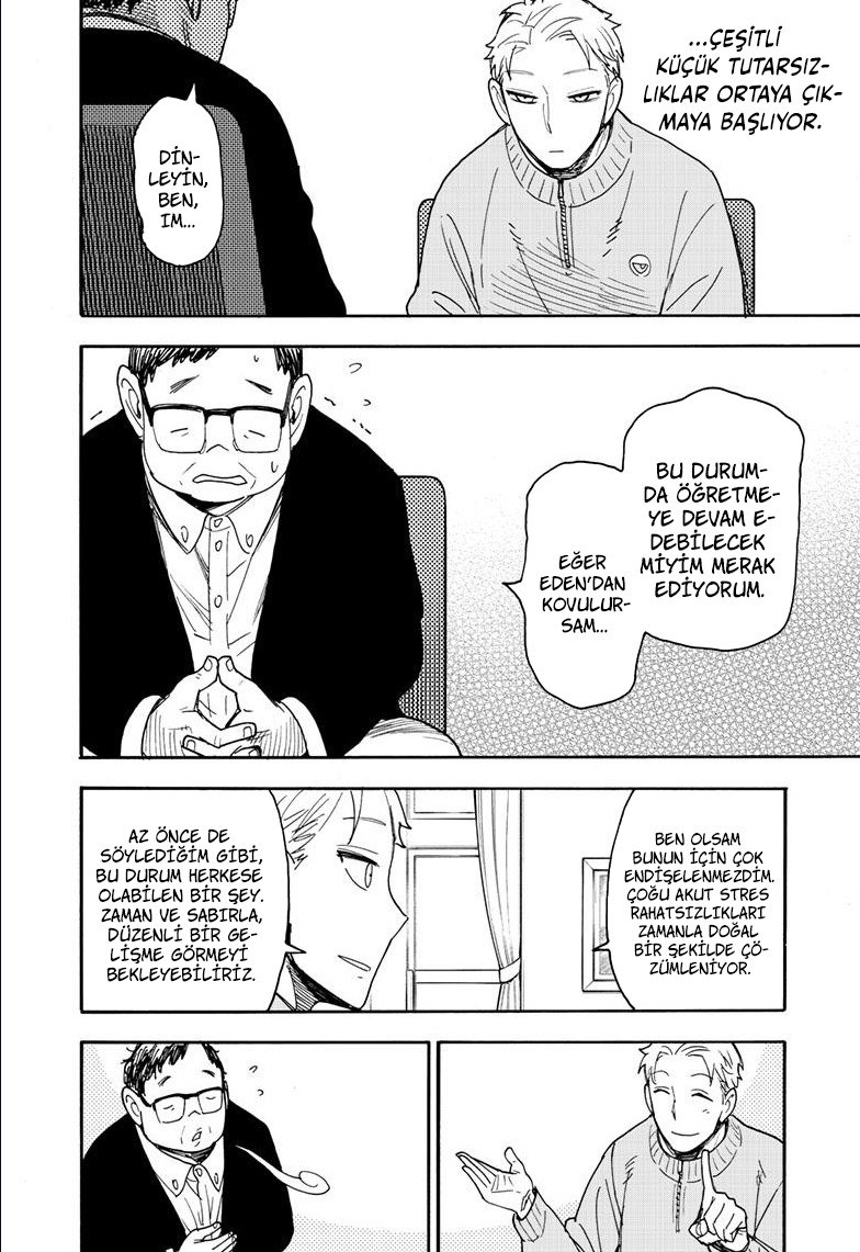 Read SPYxFAMILY TR Manga Online