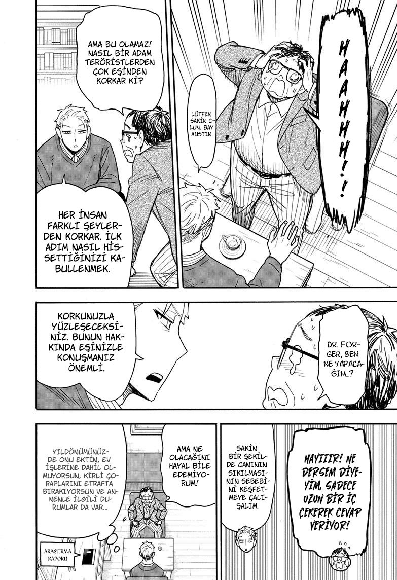 Read SPYxFAMILY TR Manga Online