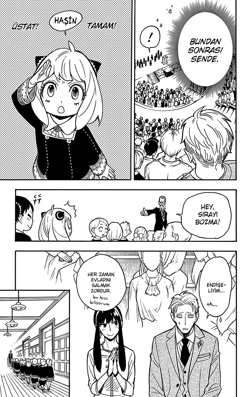 Read SPYxFAMILY TR Manga Online