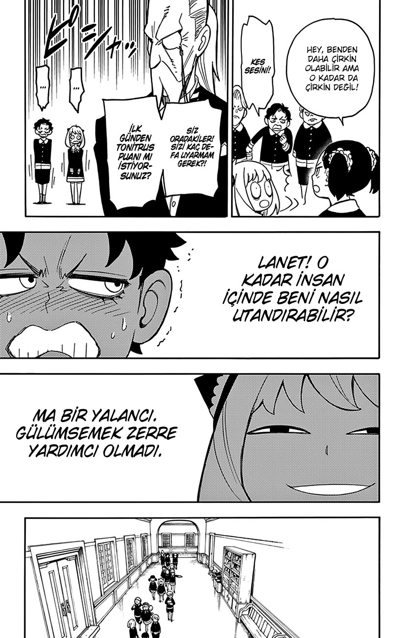 Read SPYxFAMILY TR Manga Online