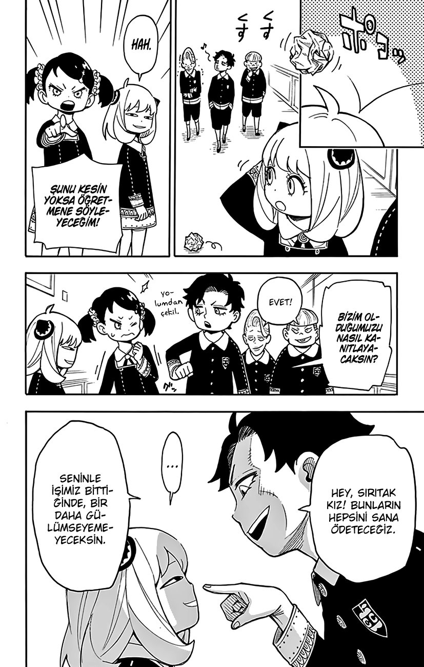 Read SPYxFAMILY TR Manga Online