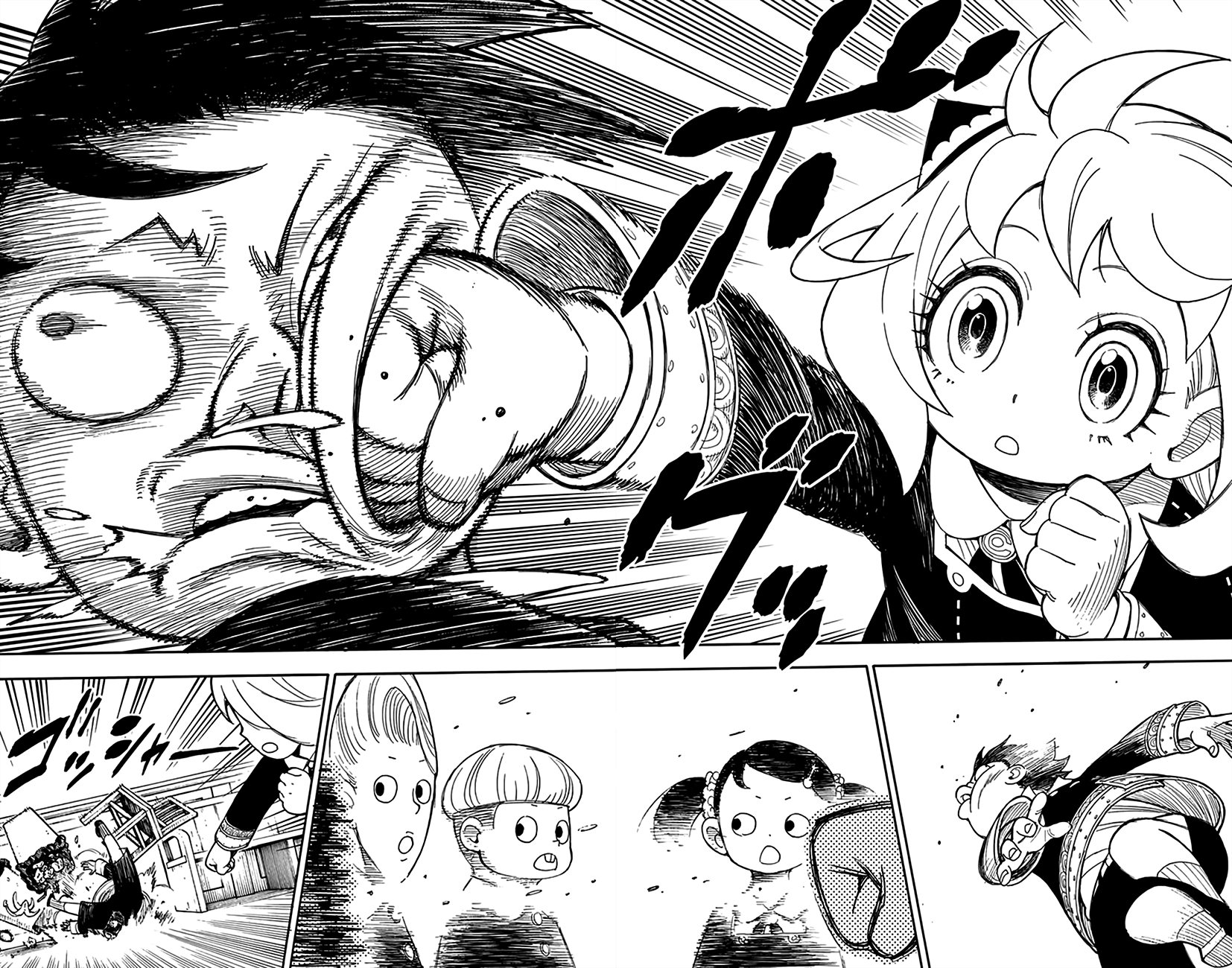 Read SPYxFAMILY TR Manga Online