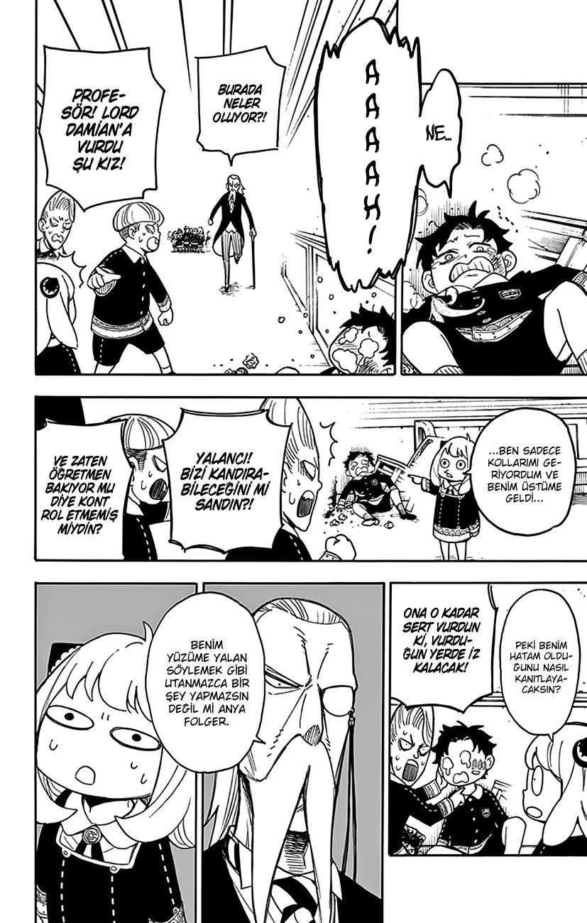 Read SPYxFAMILY TR Manga Online