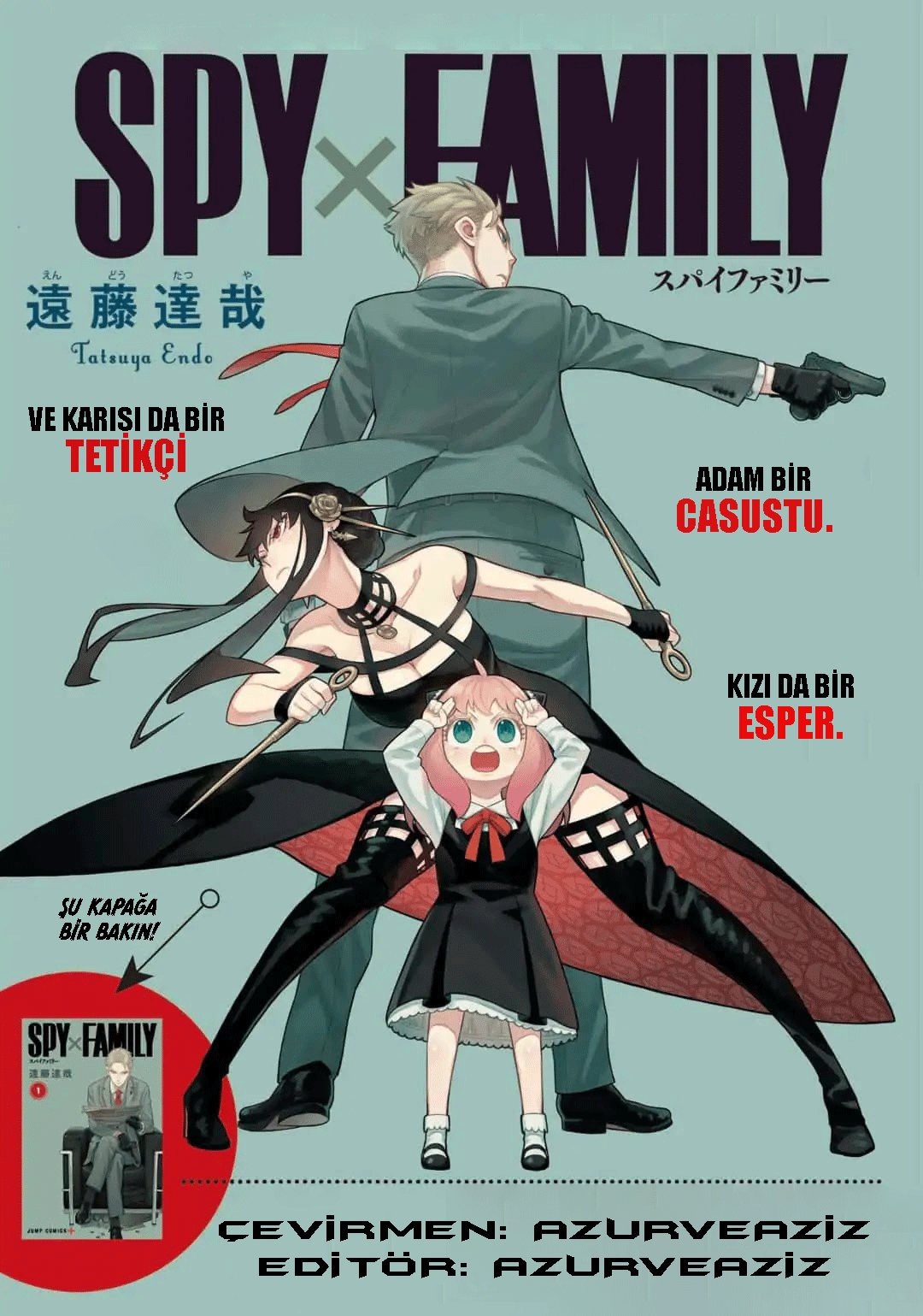 Read SPYxFAMILY TR Manga Online