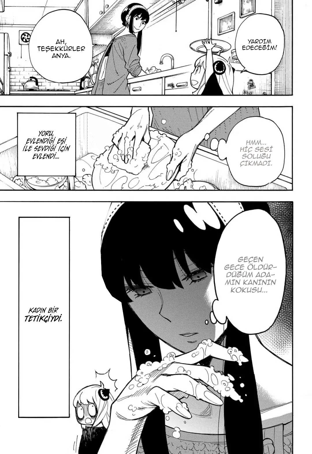 Read SPYxFAMILY TR Manga Online