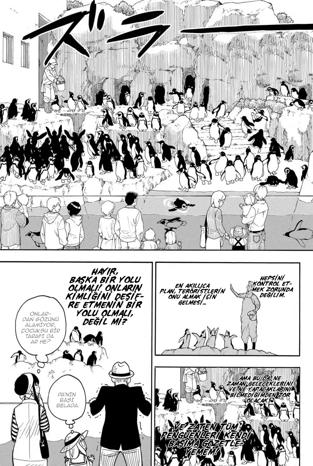 Read SPYxFAMILY TR Manga Online