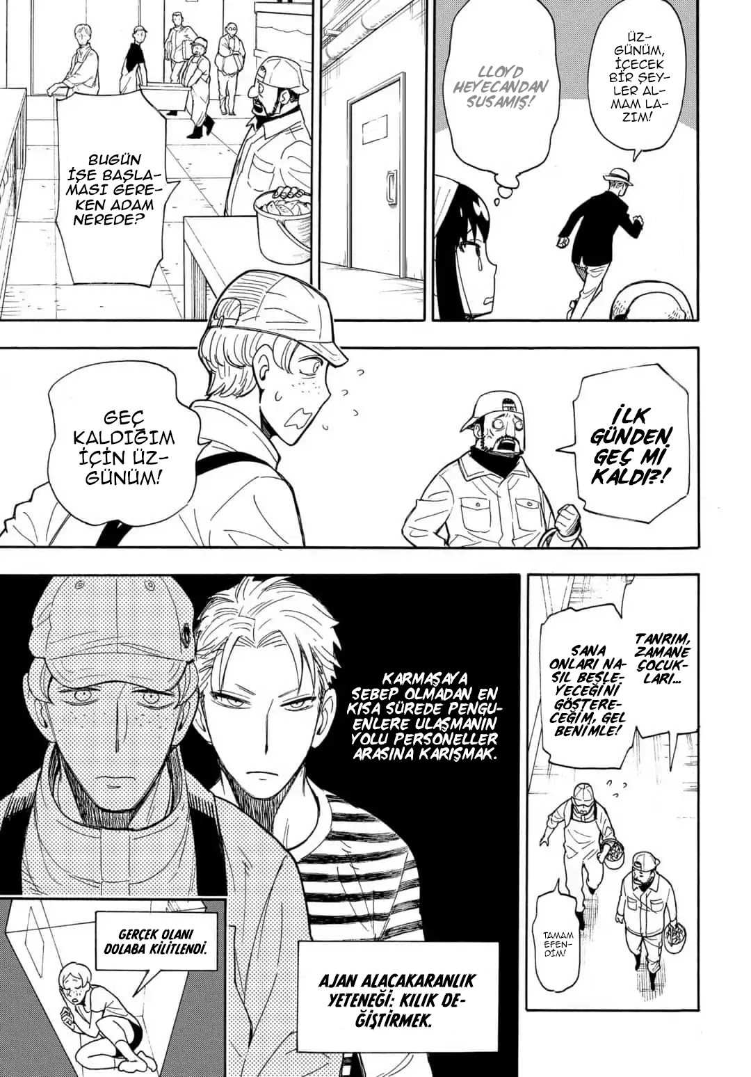 Read SPYxFAMILY TR Manga Online