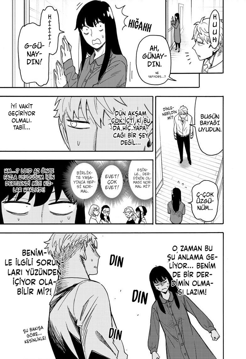Read SPYxFAMILY TR Manga Online
