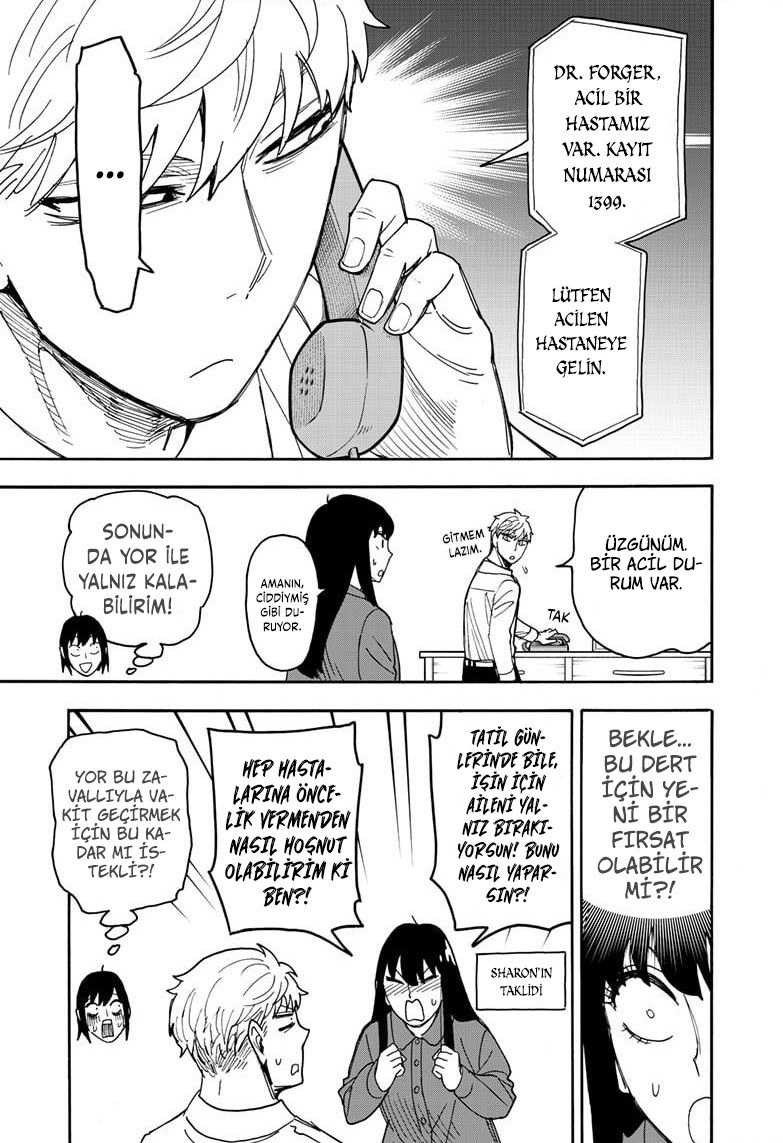 Read SPYxFAMILY TR Manga Online