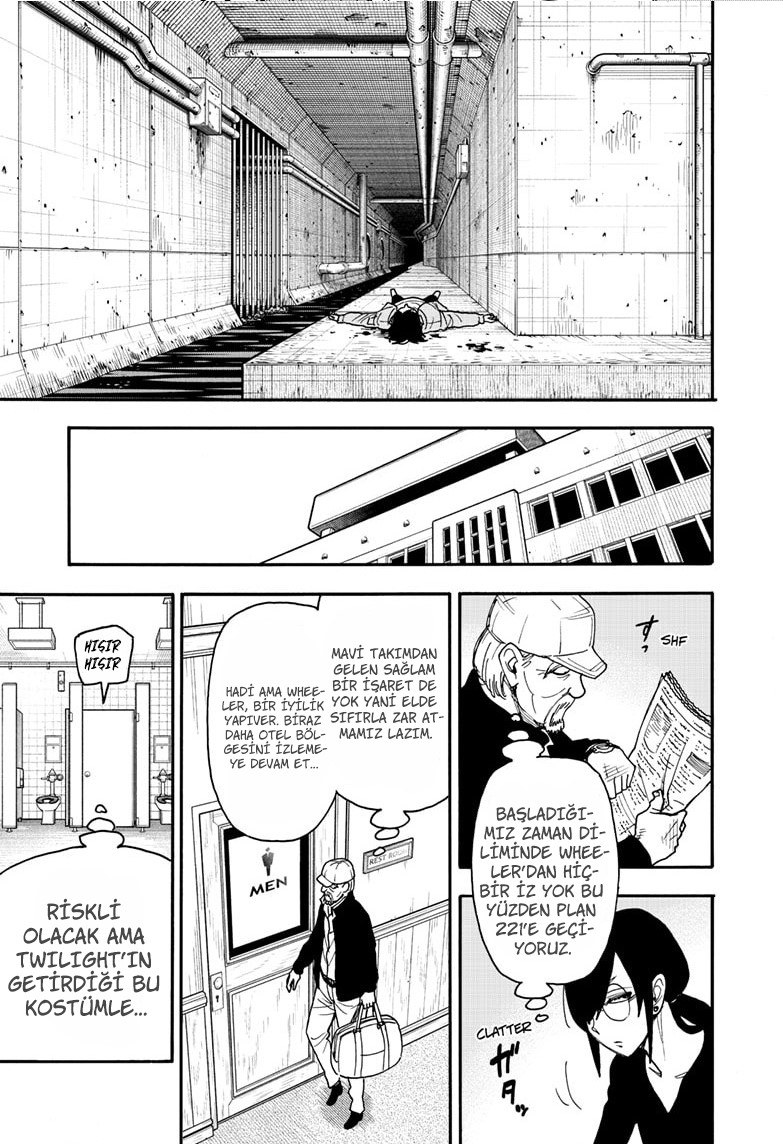 Read SPYxFAMILY TR Manga Online