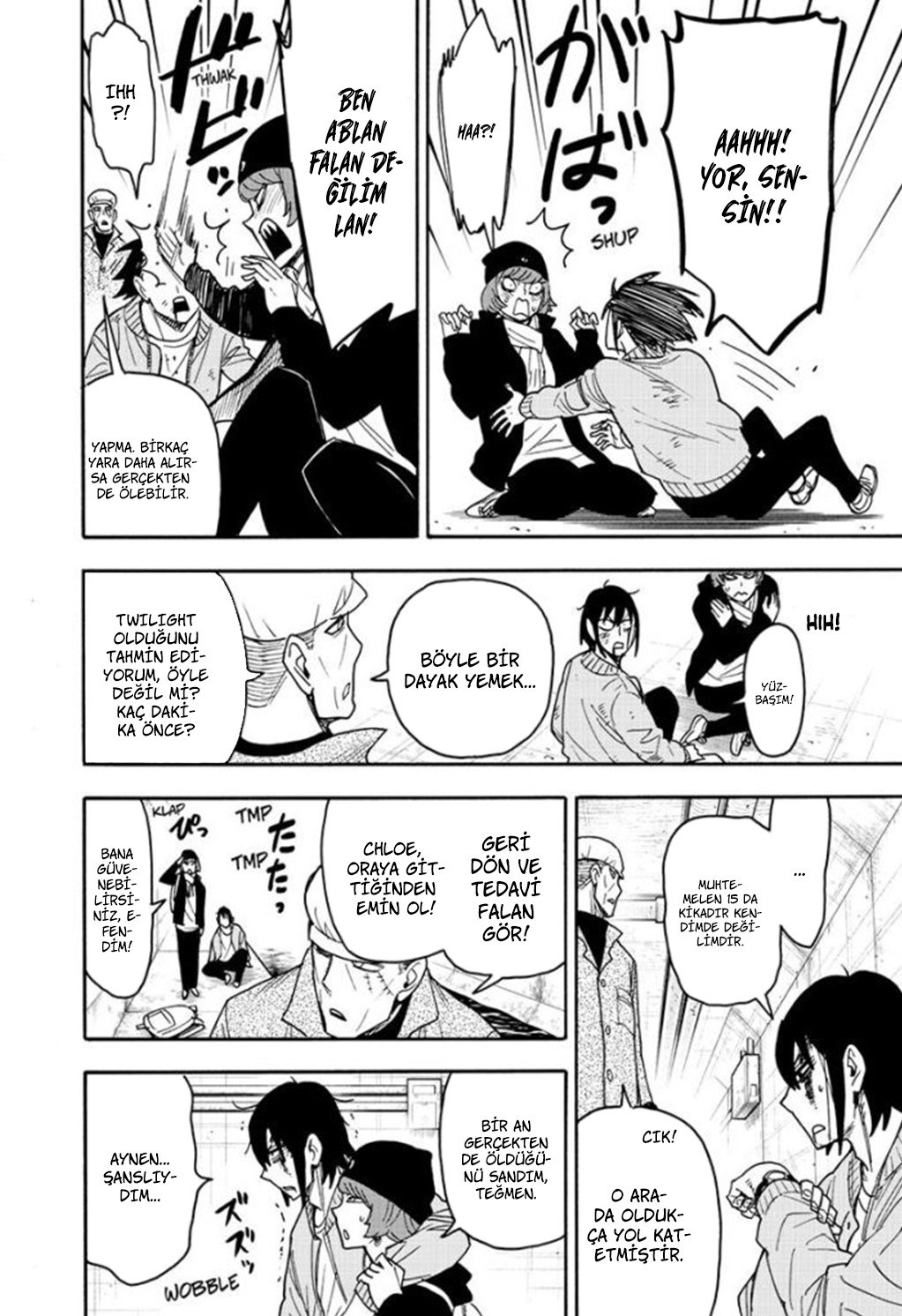 Read SPYxFAMILY TR Manga Online