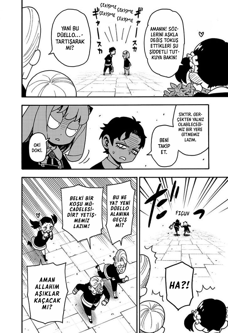 Read SPYxFAMILY TR Manga Online