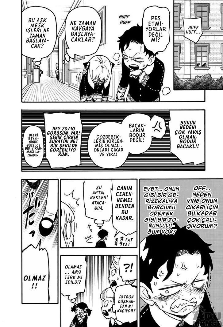 Read SPYxFAMILY TR Manga Online
