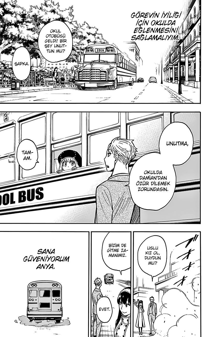 Read SPYxFAMILY TR Manga Online