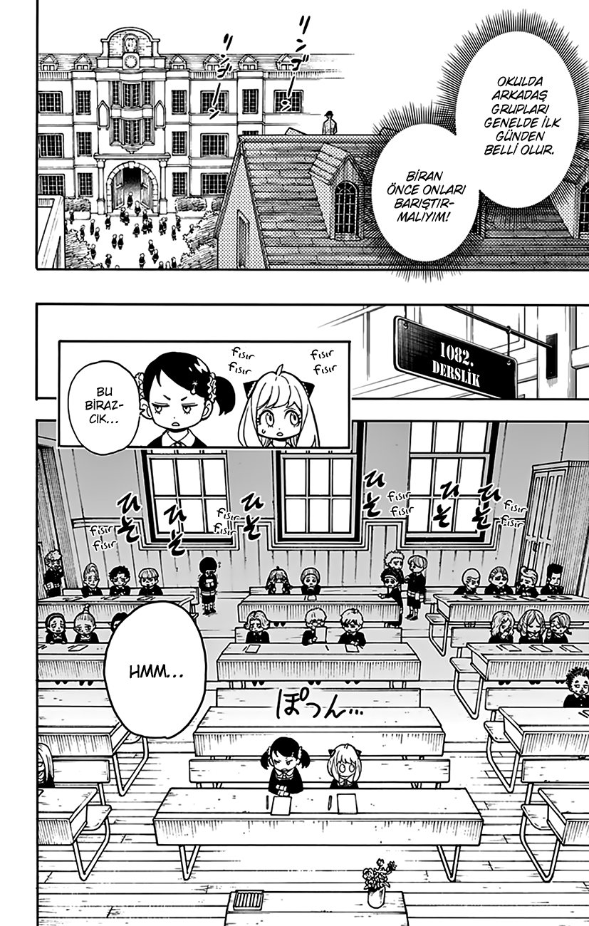 Read SPYxFAMILY TR Manga Online