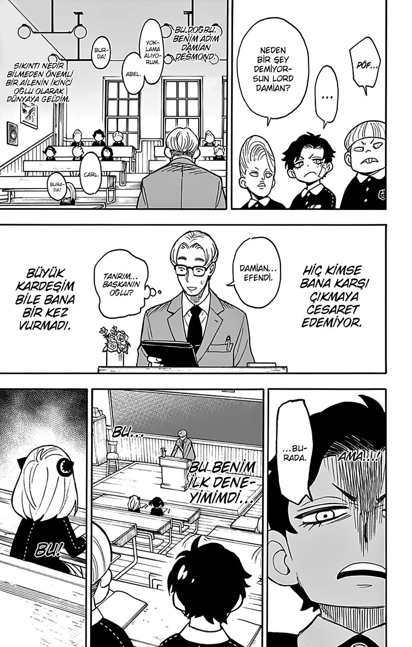Read SPYxFAMILY TR Manga Online