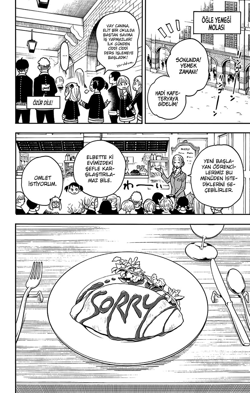 Read SPYxFAMILY TR Manga Online