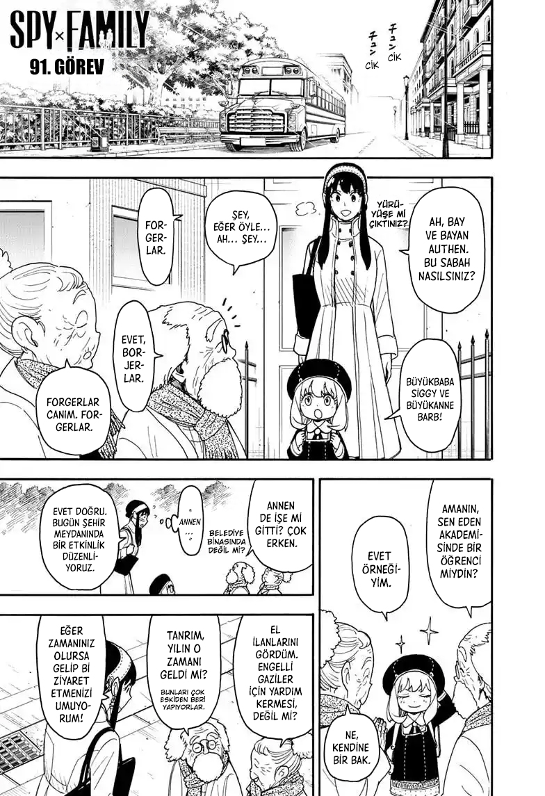 Read SPYxFAMILY TR Manga Online