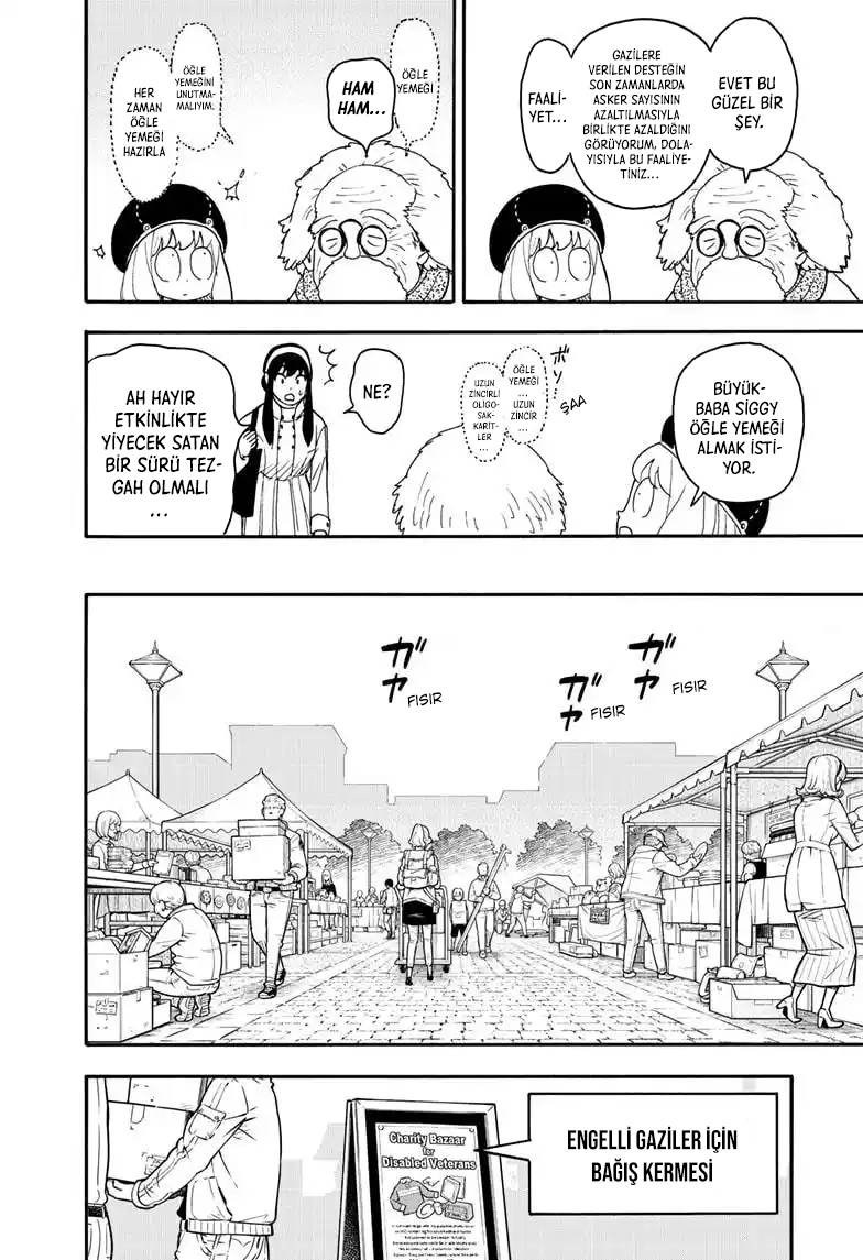 Read SPYxFAMILY TR Manga Online