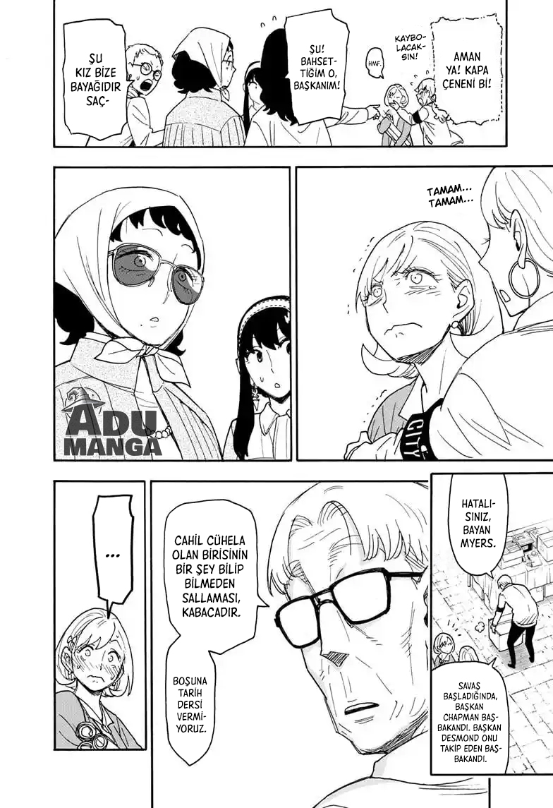 Read SPYxFAMILY TR Manga Online