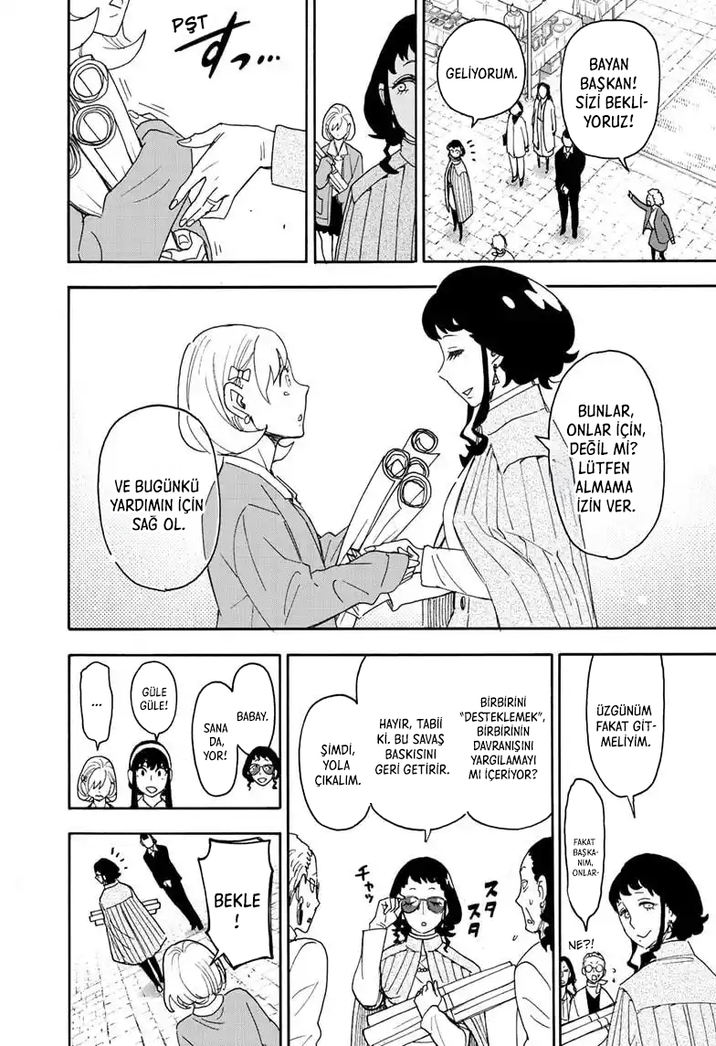 Read SPYxFAMILY TR Manga Online