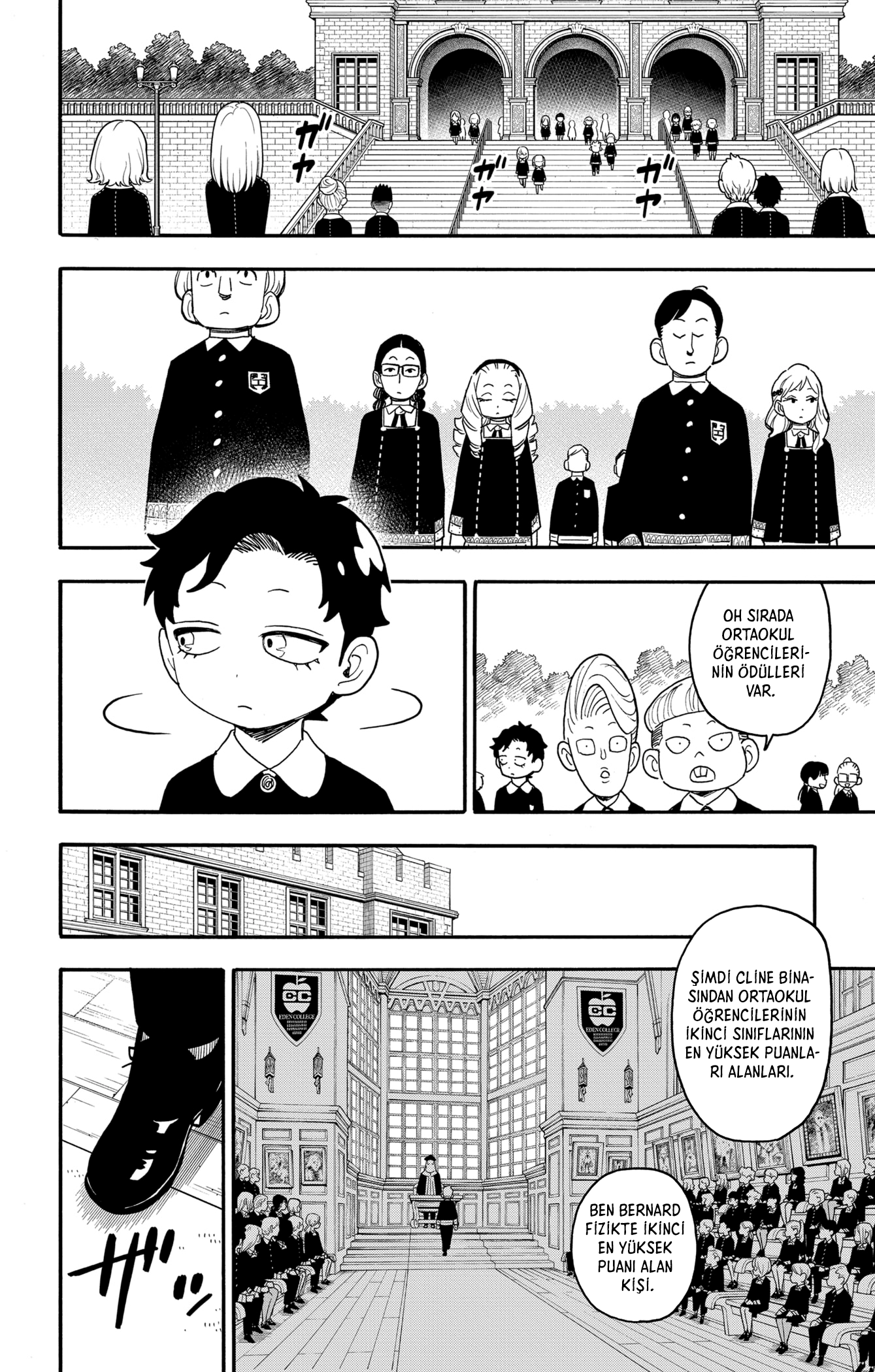 Read SPYxFAMILY TR Manga Online