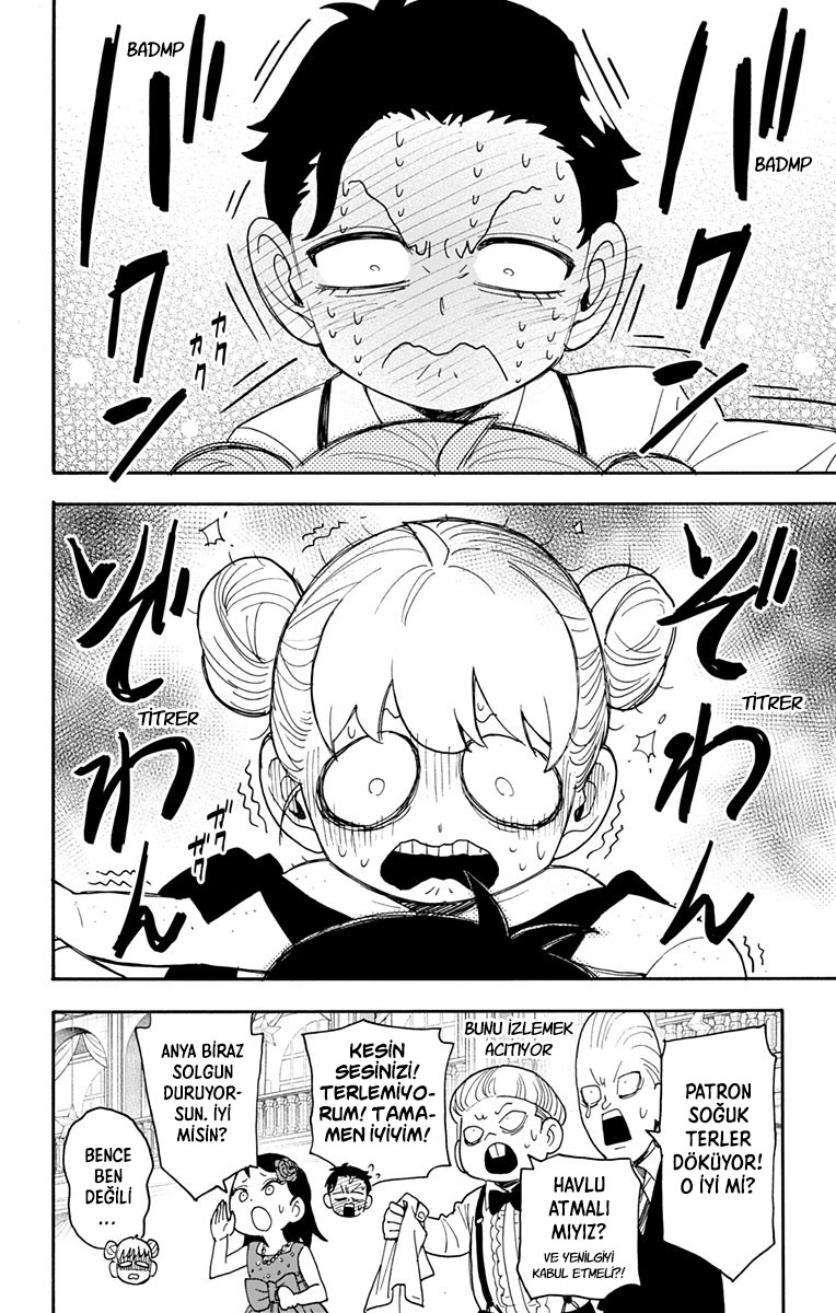 Read SPYxFAMILY TR Manga Online
