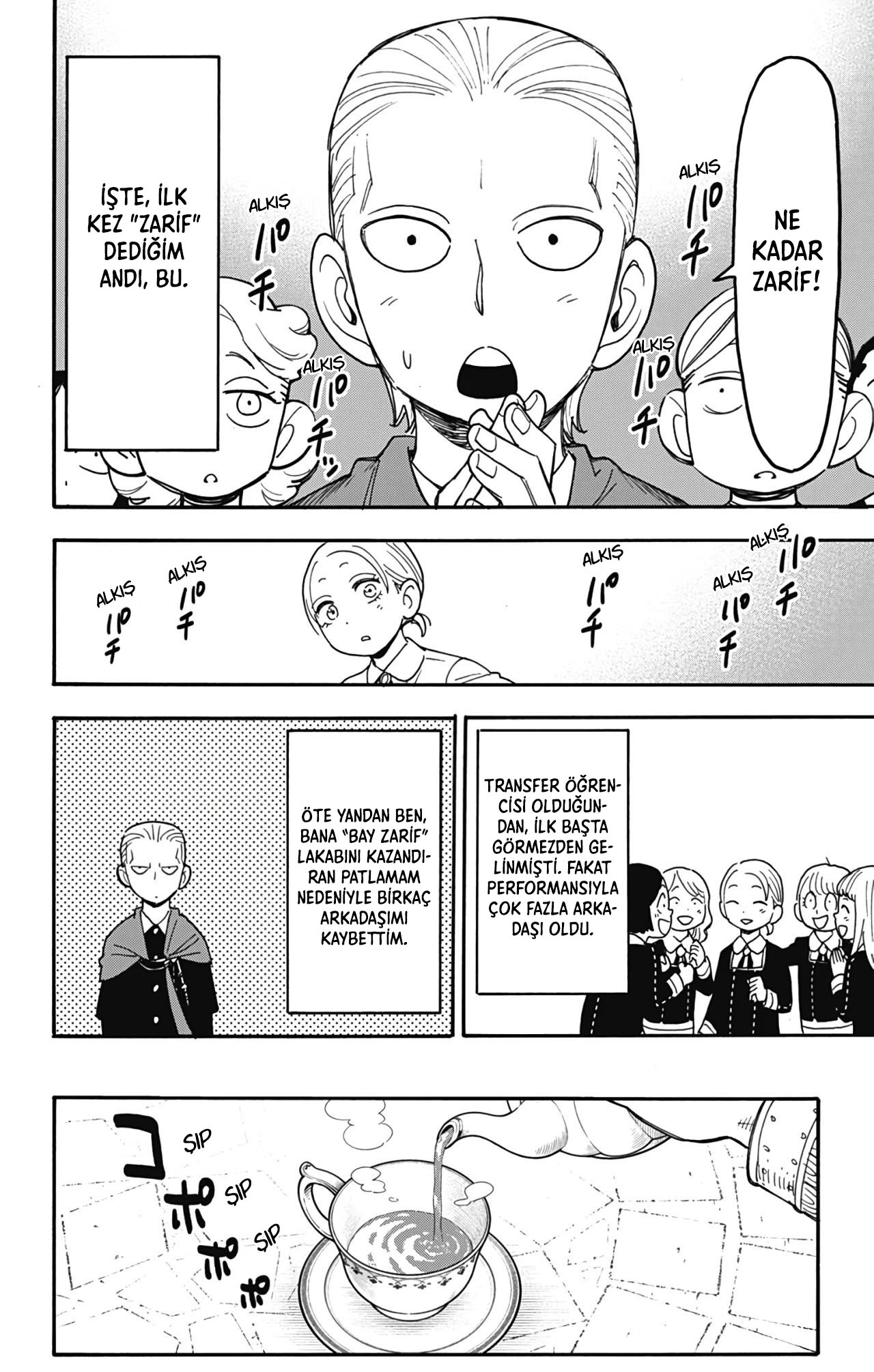 Read SPYxFAMILY TR Manga Online