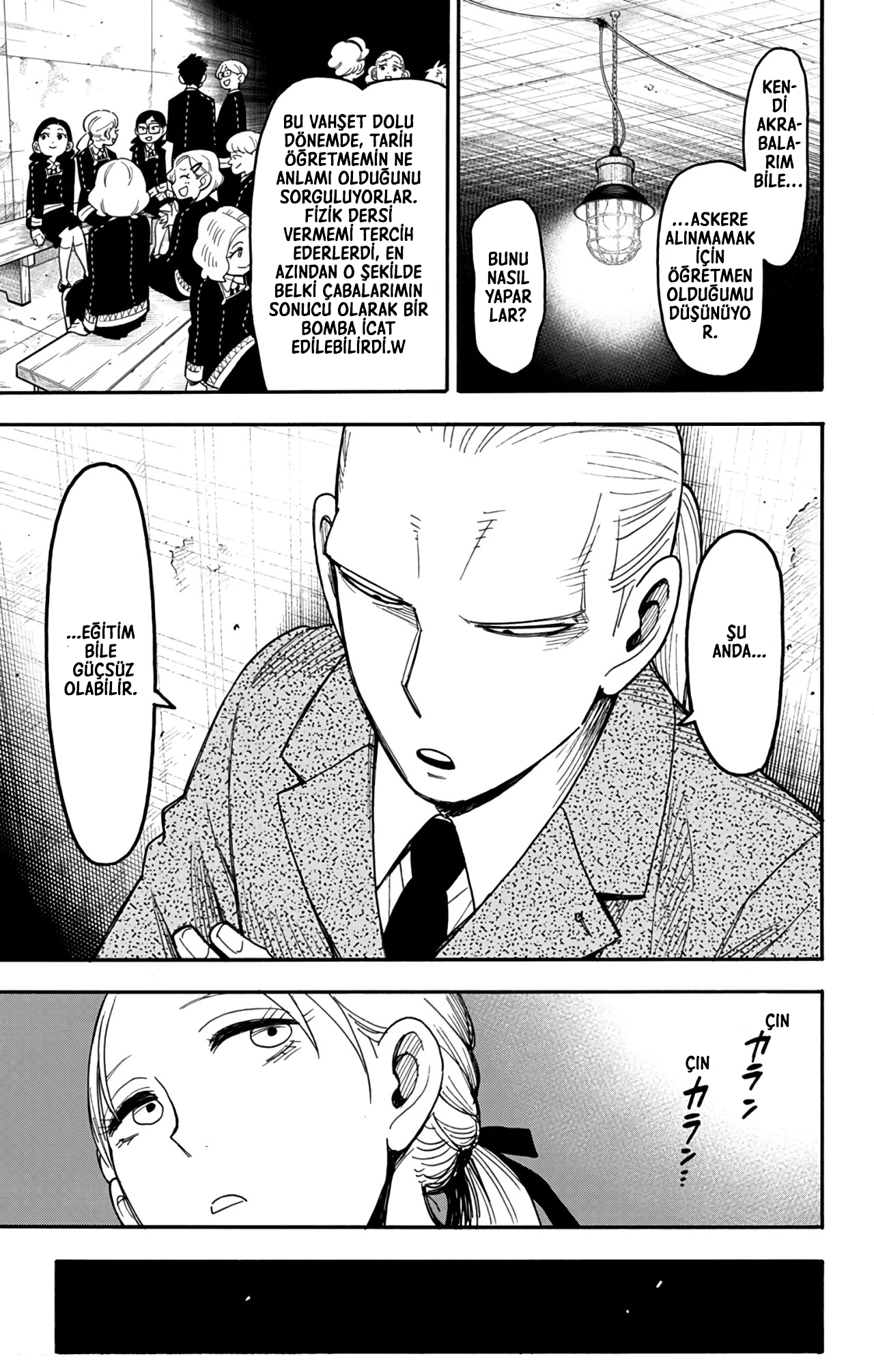 Read SPYxFAMILY TR Manga Online