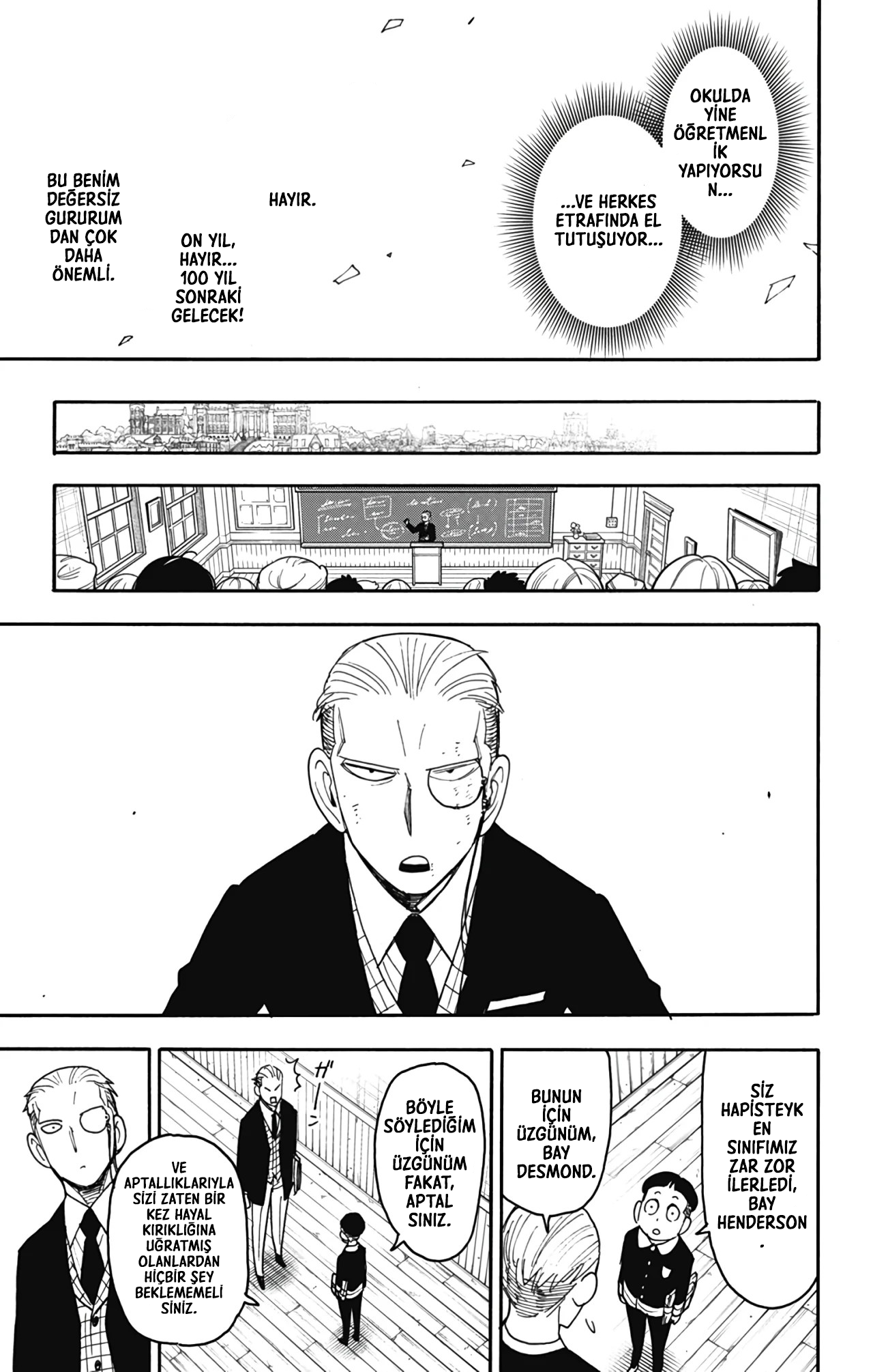 Read SPYxFAMILY TR Manga Online