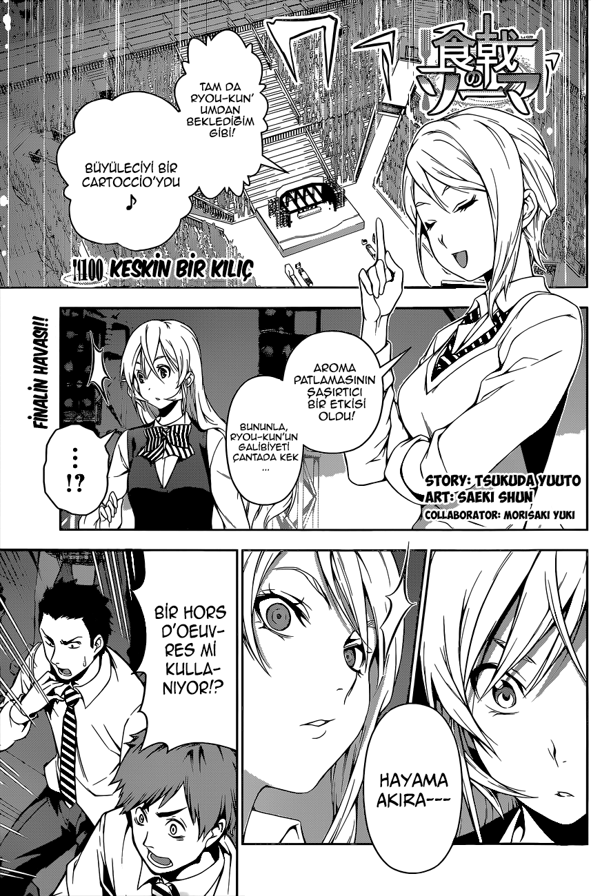 Read Shokugeki no Souma TR Manga Online