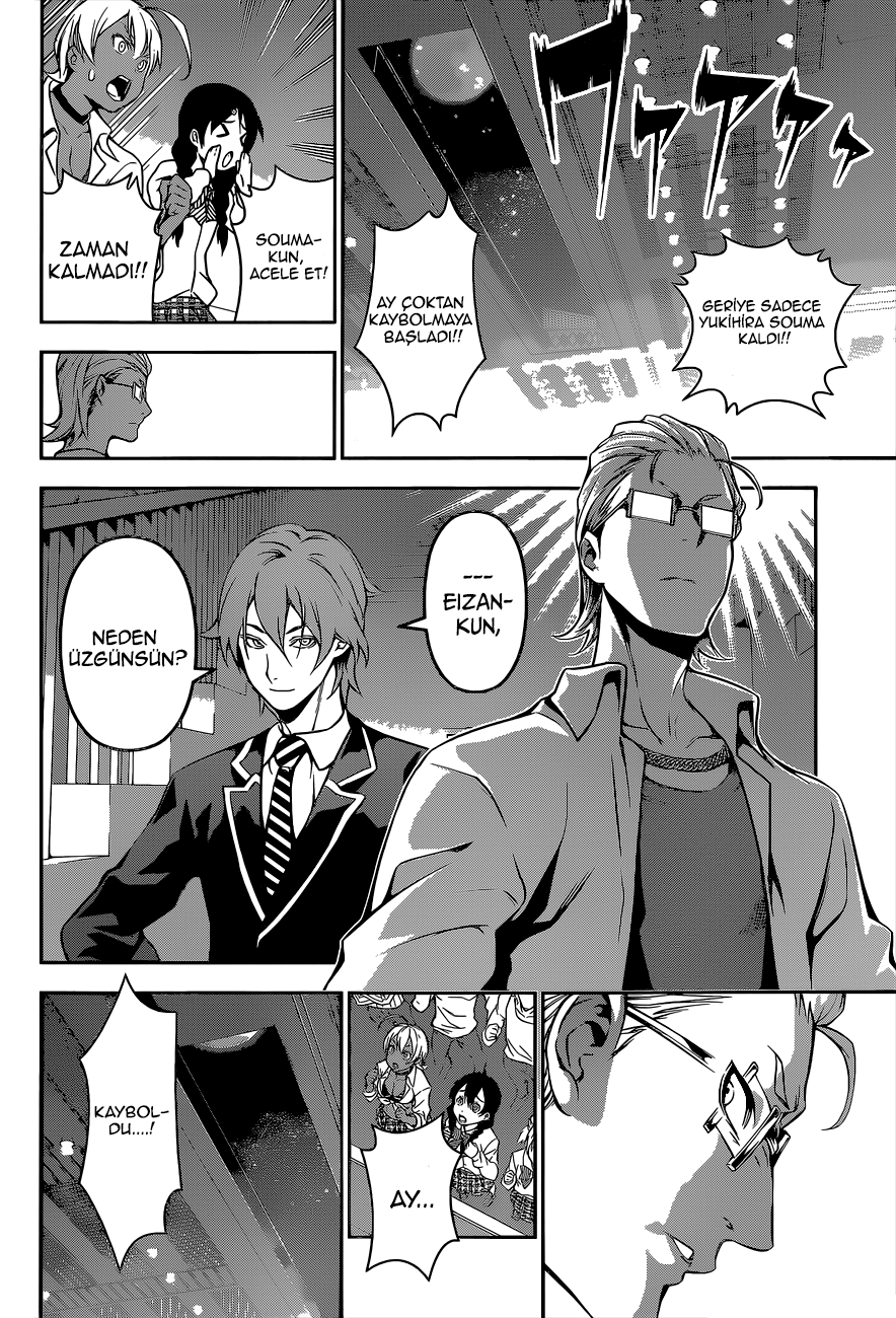 Read Shokugeki no Souma TR Manga Online