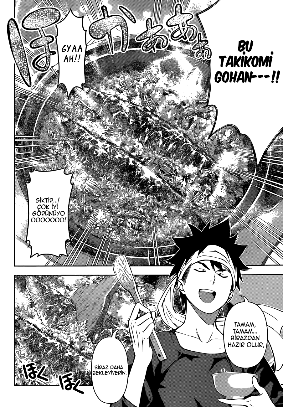 Read Shokugeki no Souma TR Manga Online