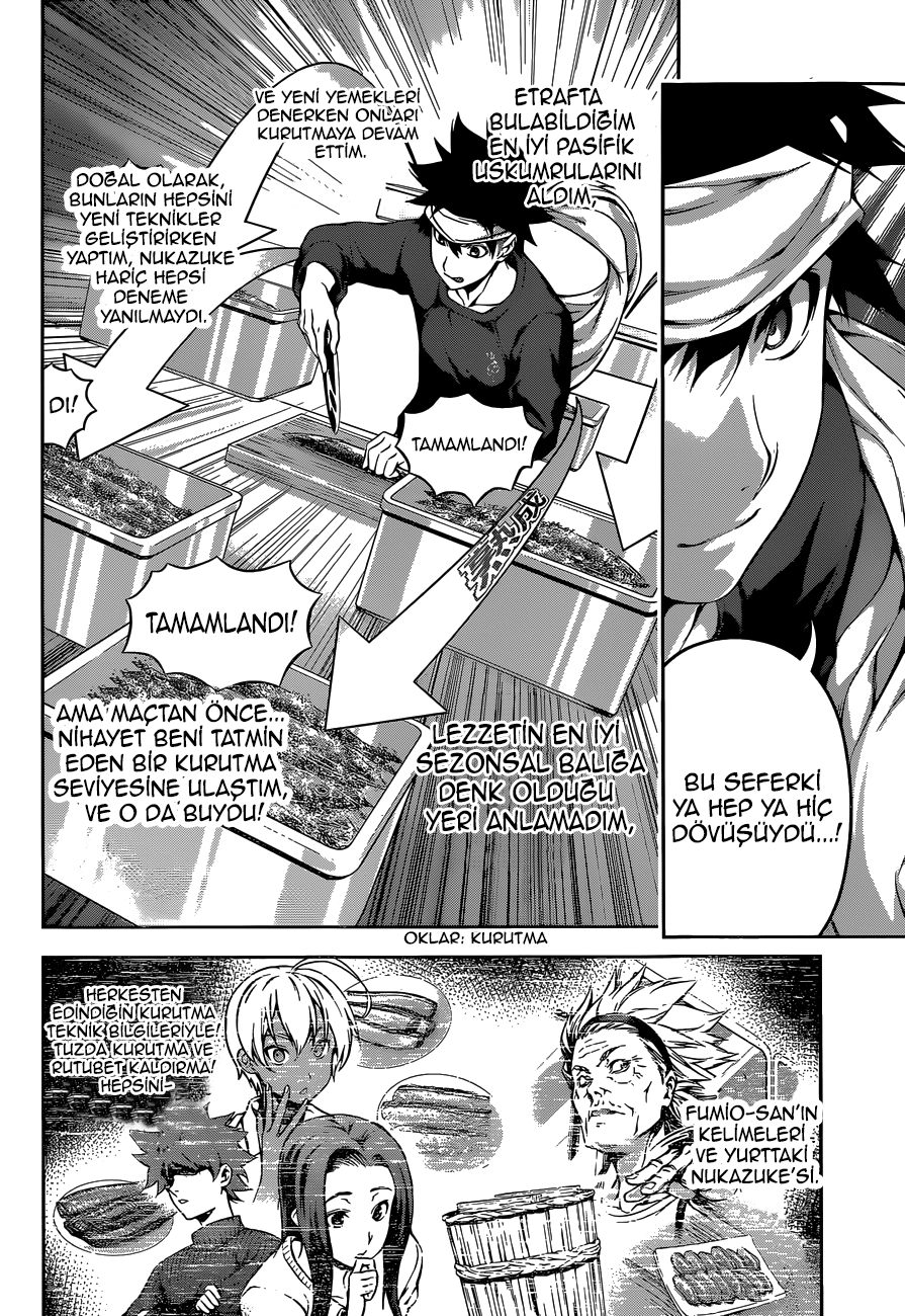 Read Shokugeki no Souma TR Manga Online