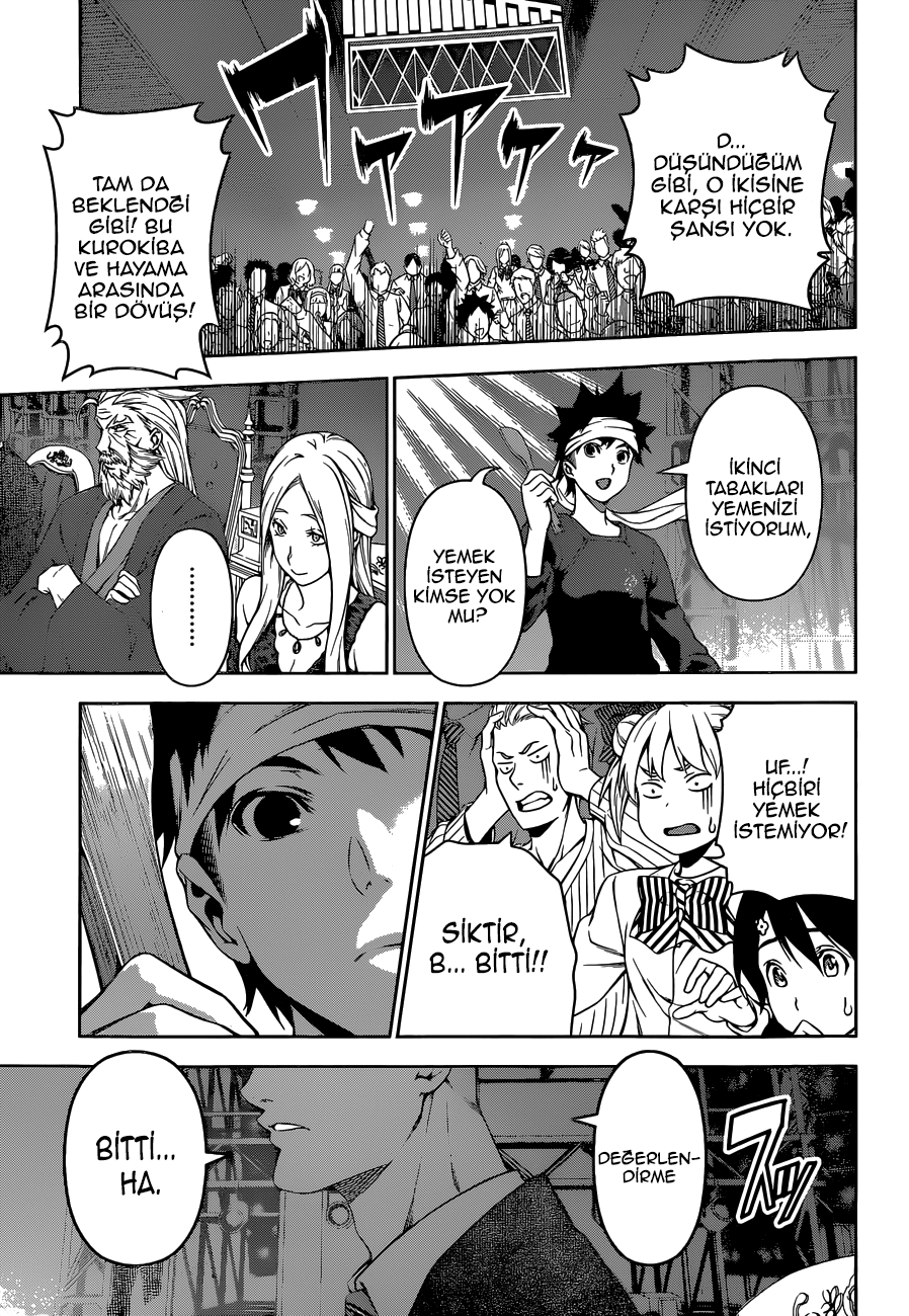 Read Shokugeki no Souma TR Manga Online