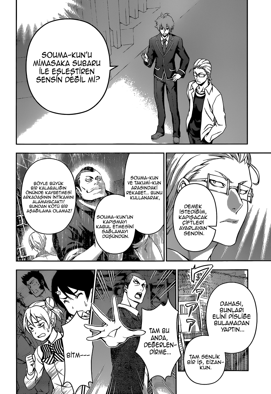 Read Shokugeki no Souma TR Manga Online