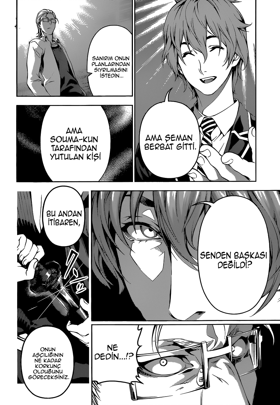 Read Shokugeki no Souma TR Manga Online