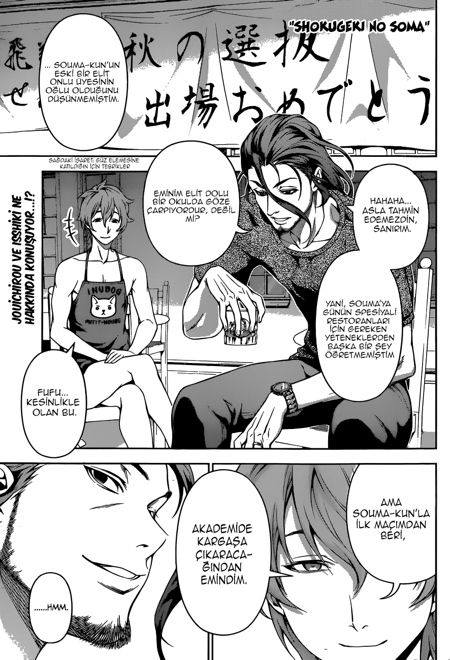 Read Shokugeki no Souma TR Manga Online