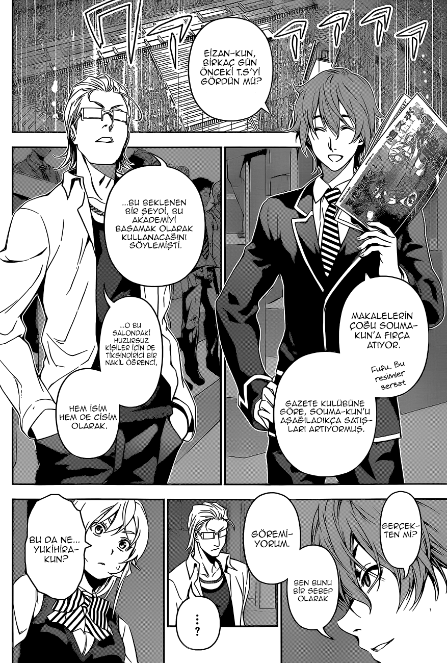 Read Shokugeki no Souma TR Manga Online