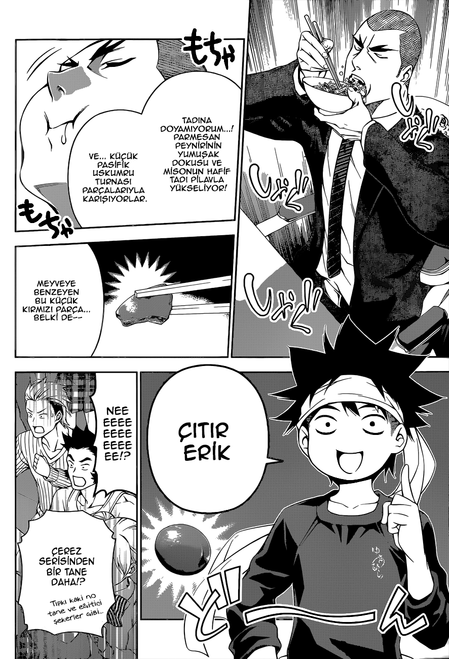 Read Shokugeki no Souma TR Manga Online