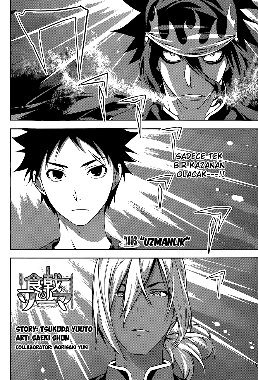 Read Shokugeki no Souma TR Manga Online