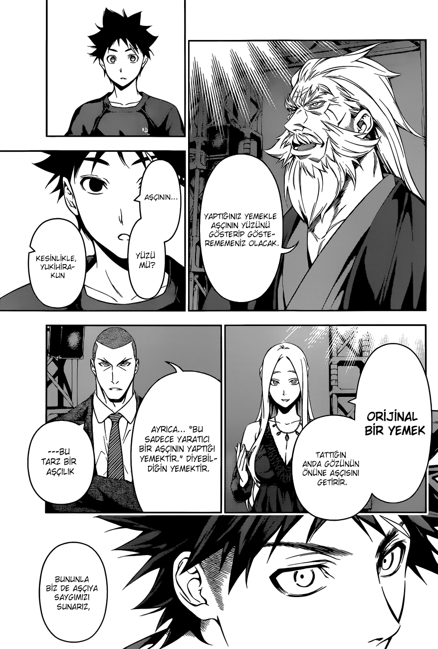 Read Shokugeki no Souma TR Manga Online